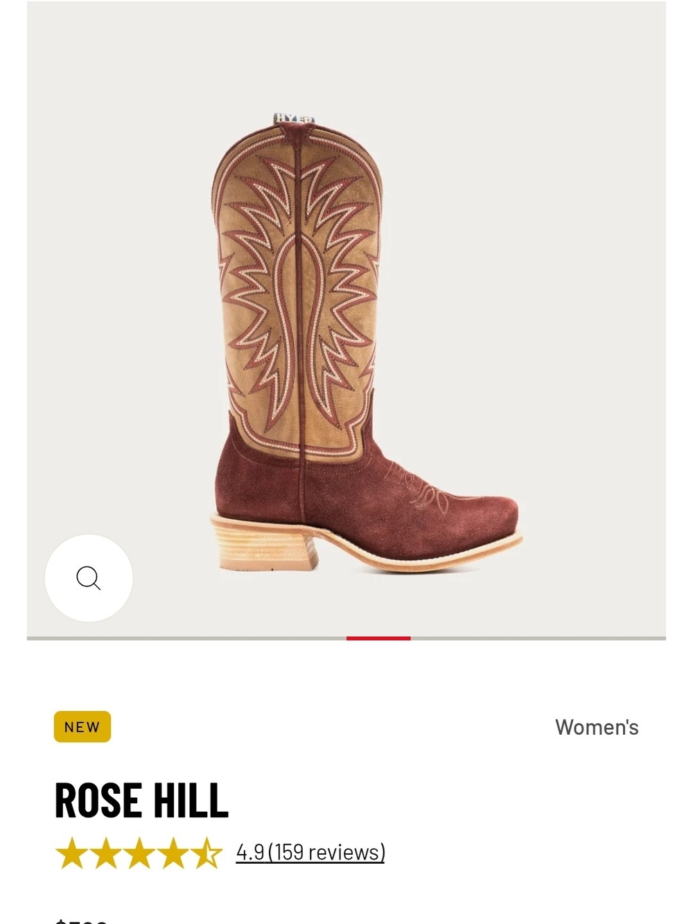 Hyer Boots, Size 7 Brand New - Picture 2 of 8